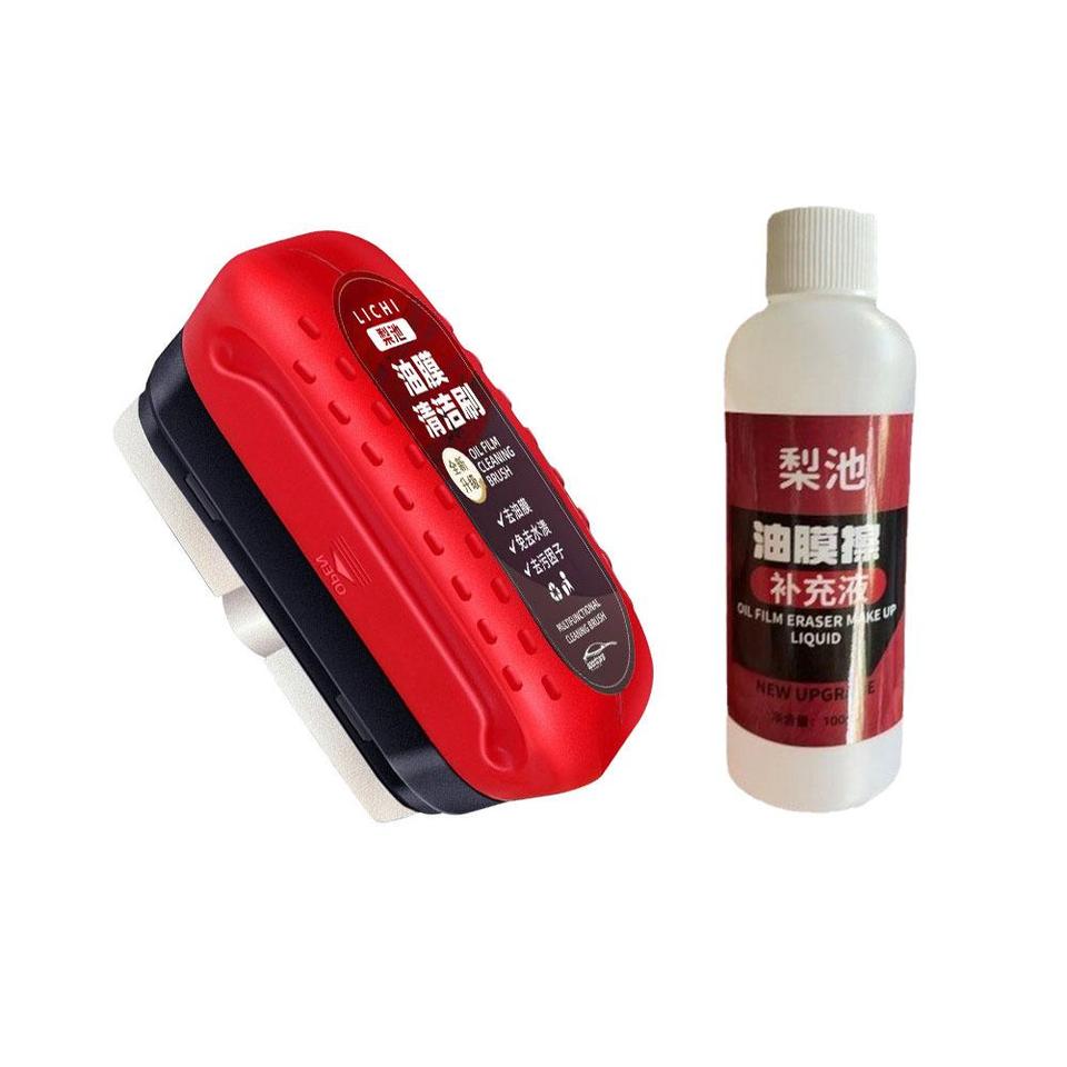 Car Glass Glossy Powerful Car